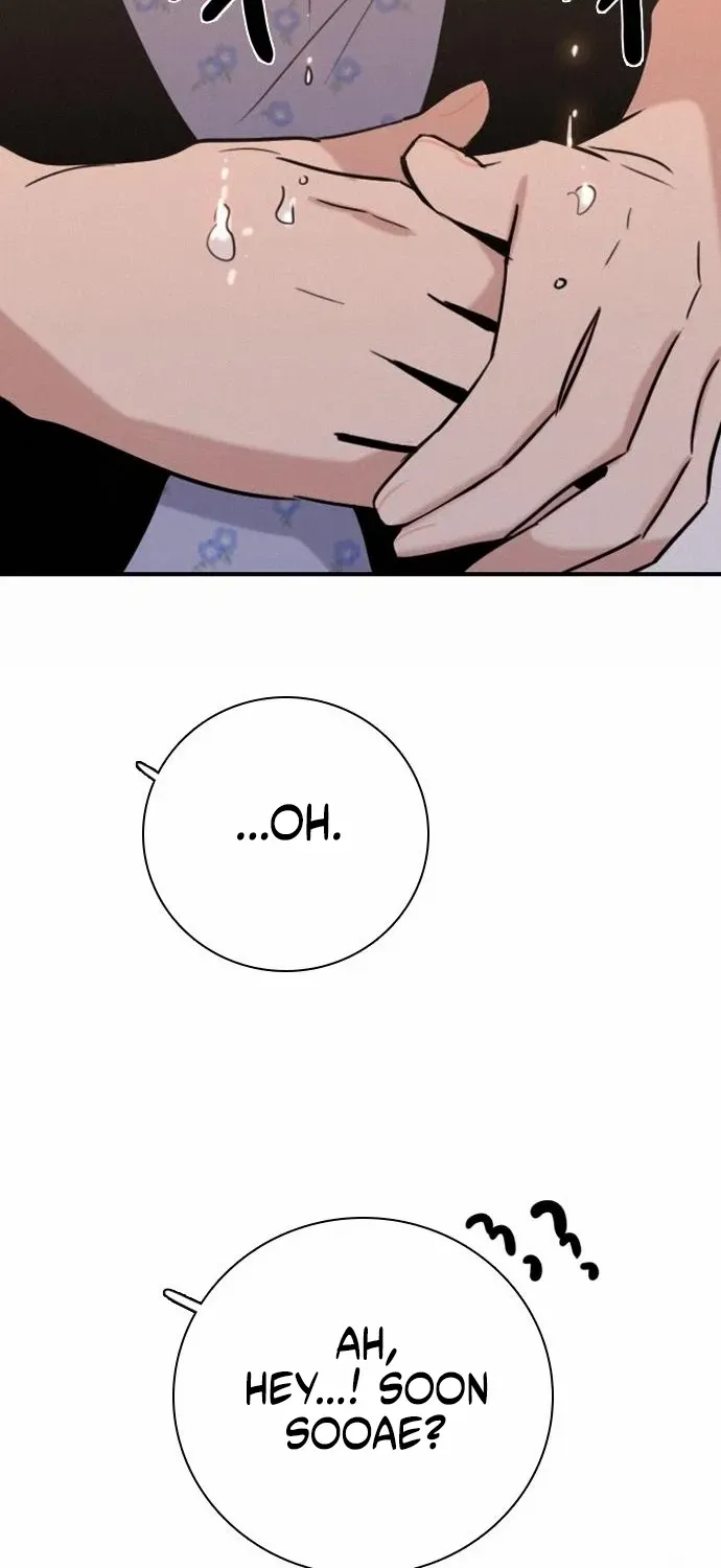 I’m Fine, Thank You, And You? Chapter 58 page 54 - 