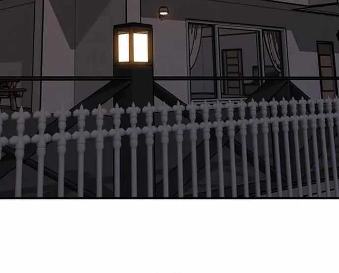 I’m Fine, Thank You, And You? Chapter 58 page 80 - 