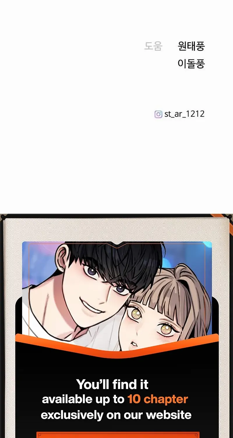 I’m Fine, Thank You, And You? Chapter 6 page 124 - 