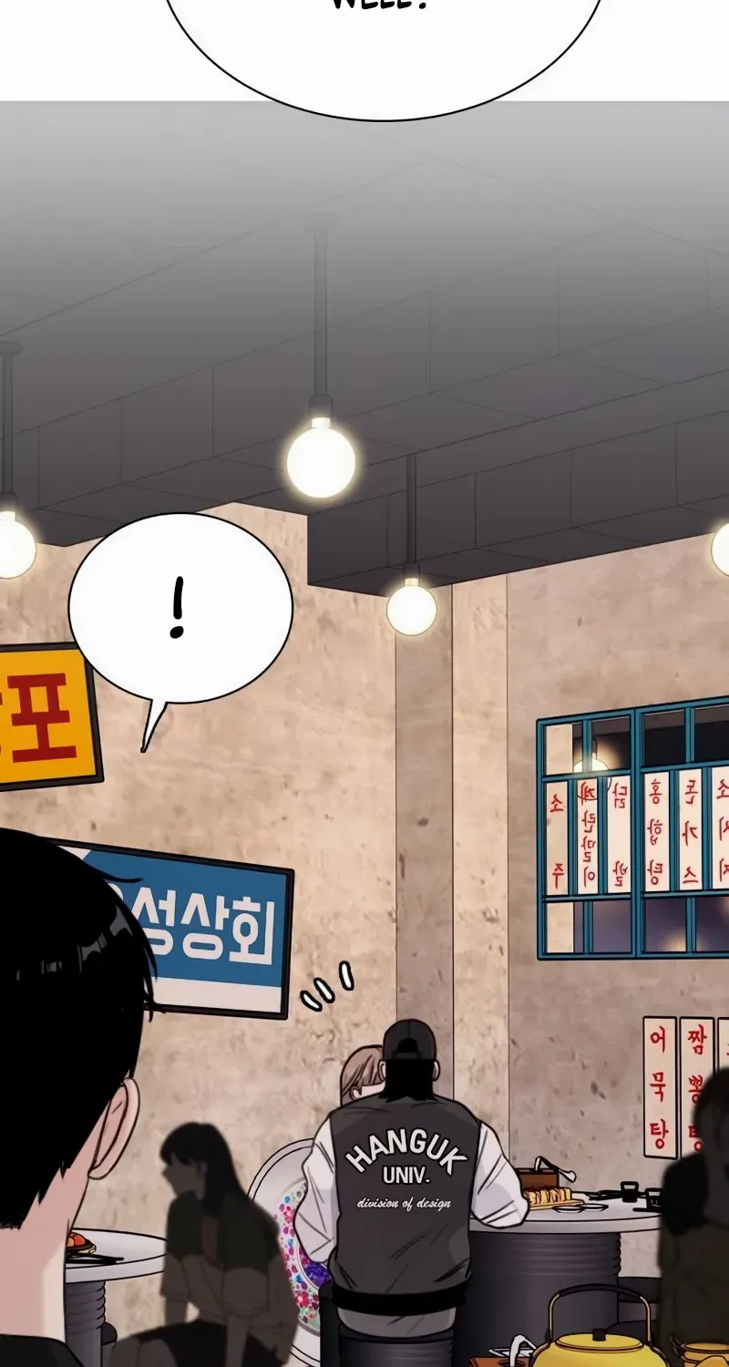 I’m Fine, Thank You, And You? Chapter 6 page 5 - 