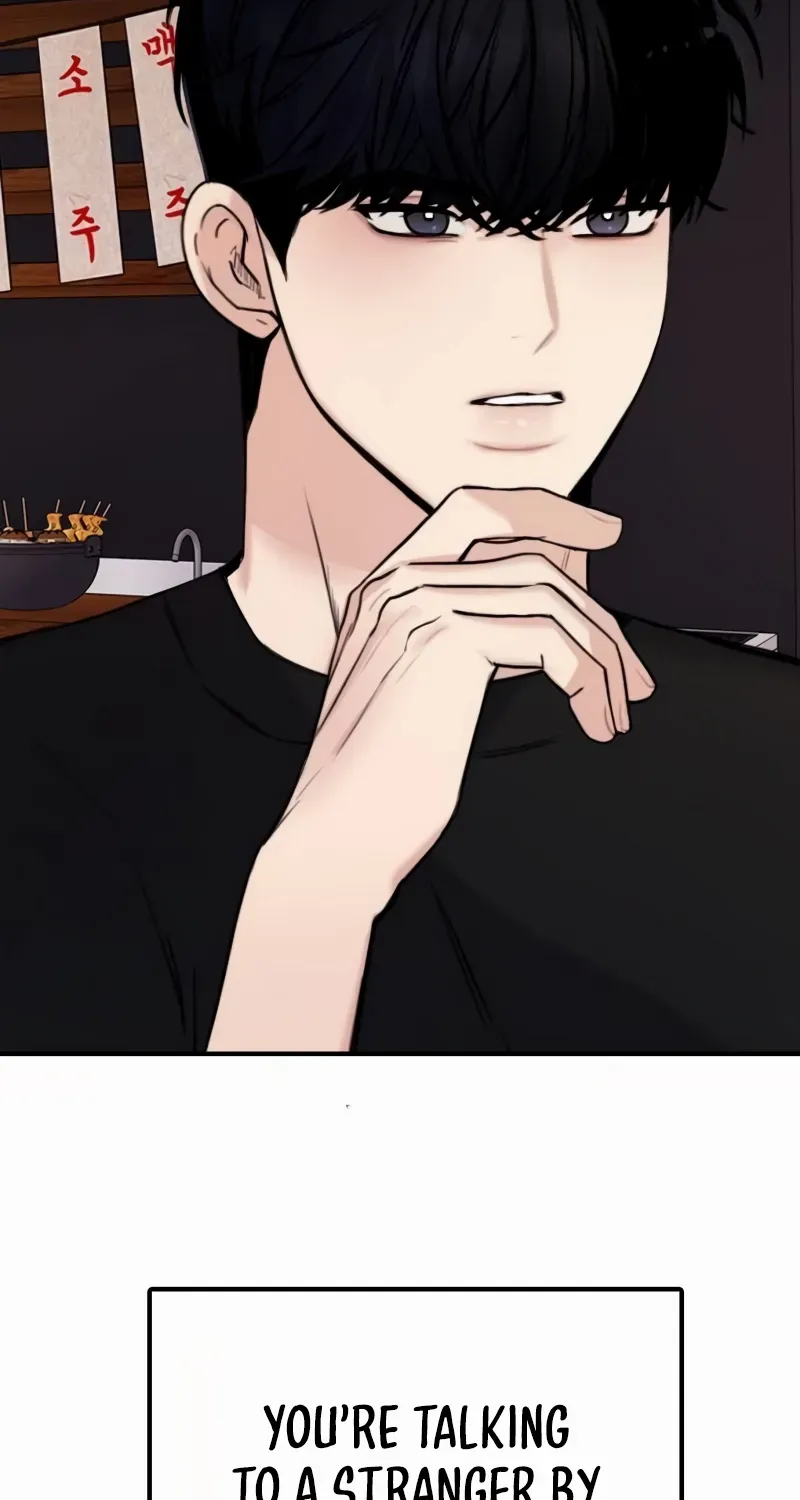 I’m Fine, Thank You, And You? Chapter 6 page 7 - 