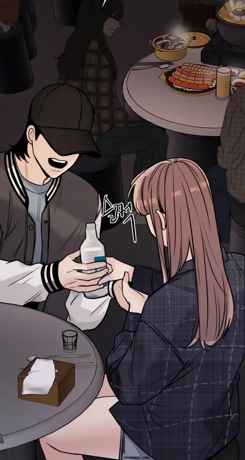 I’m Fine, Thank You, And You? Chapter 6 page 74 - 