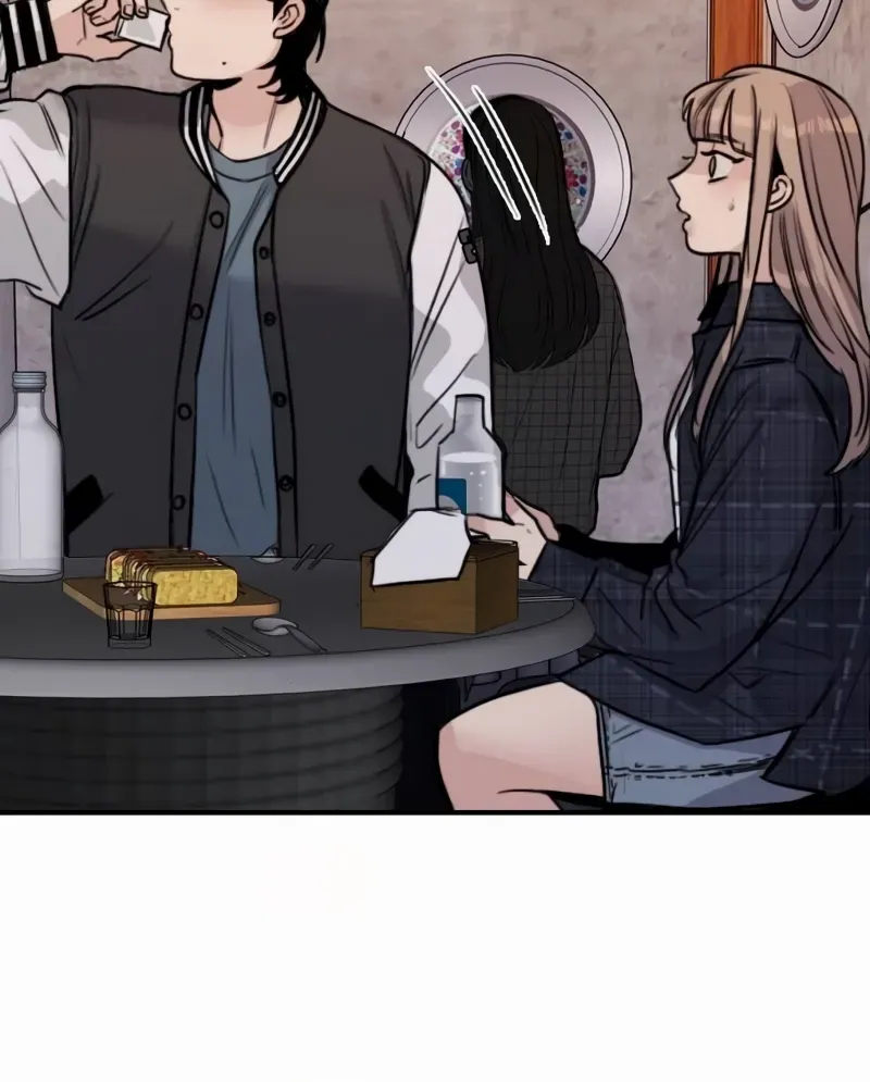 I’m Fine, Thank You, And You? Chapter 6 page 77 - 