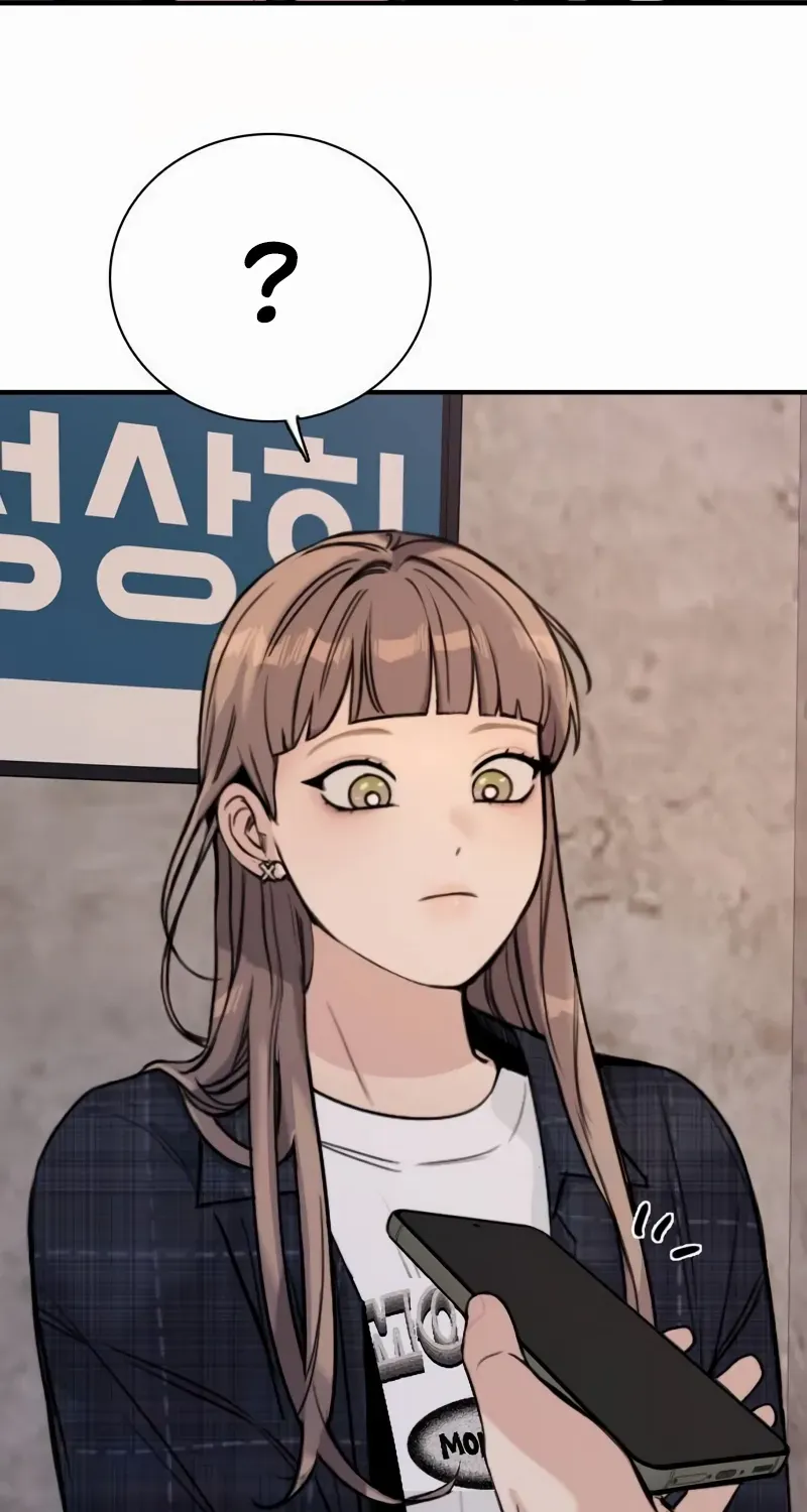 I’m Fine, Thank You, And You? Chapter 6 page 93 - 