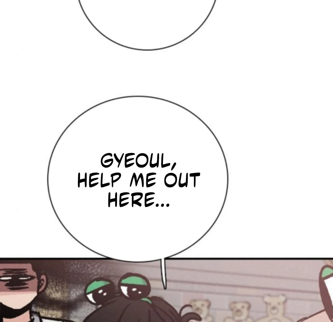 I’m Fine, Thank You, And You? Chapter 60 page 20 - 