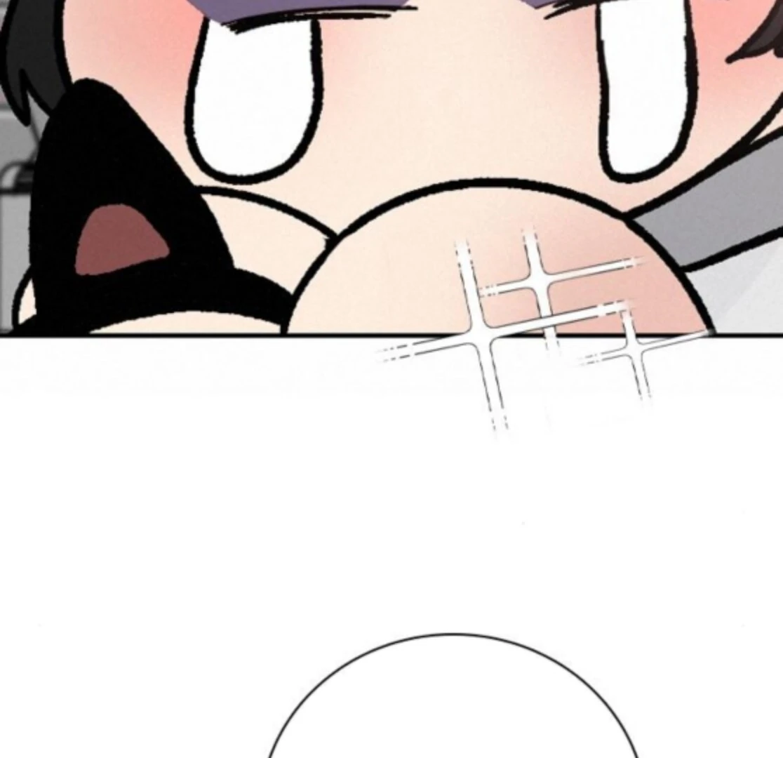 I’m Fine, Thank You, And You? Chapter 60 page 23 - 