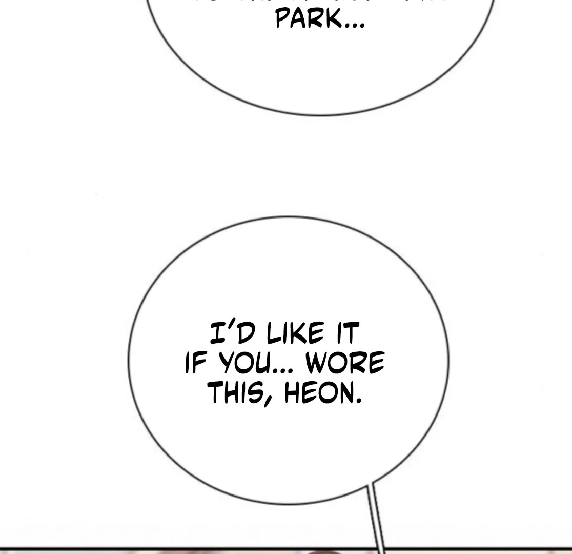 I’m Fine, Thank You, And You? Chapter 60 page 26 - 