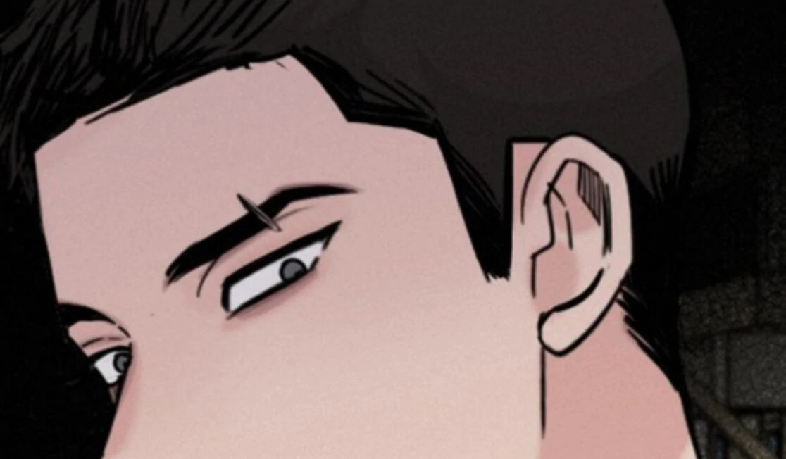 I’m Fine, Thank You, And You? Chapter 60 page 29 - 