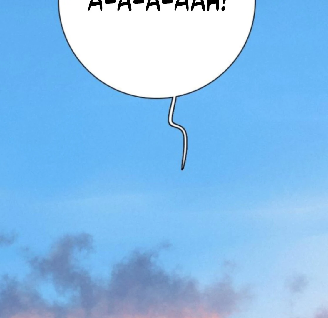 I’m Fine, Thank You, And You? Chapter 60 page 54 - 
