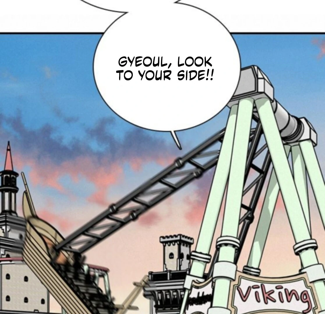 I’m Fine, Thank You, And You? Chapter 60 page 65 - 