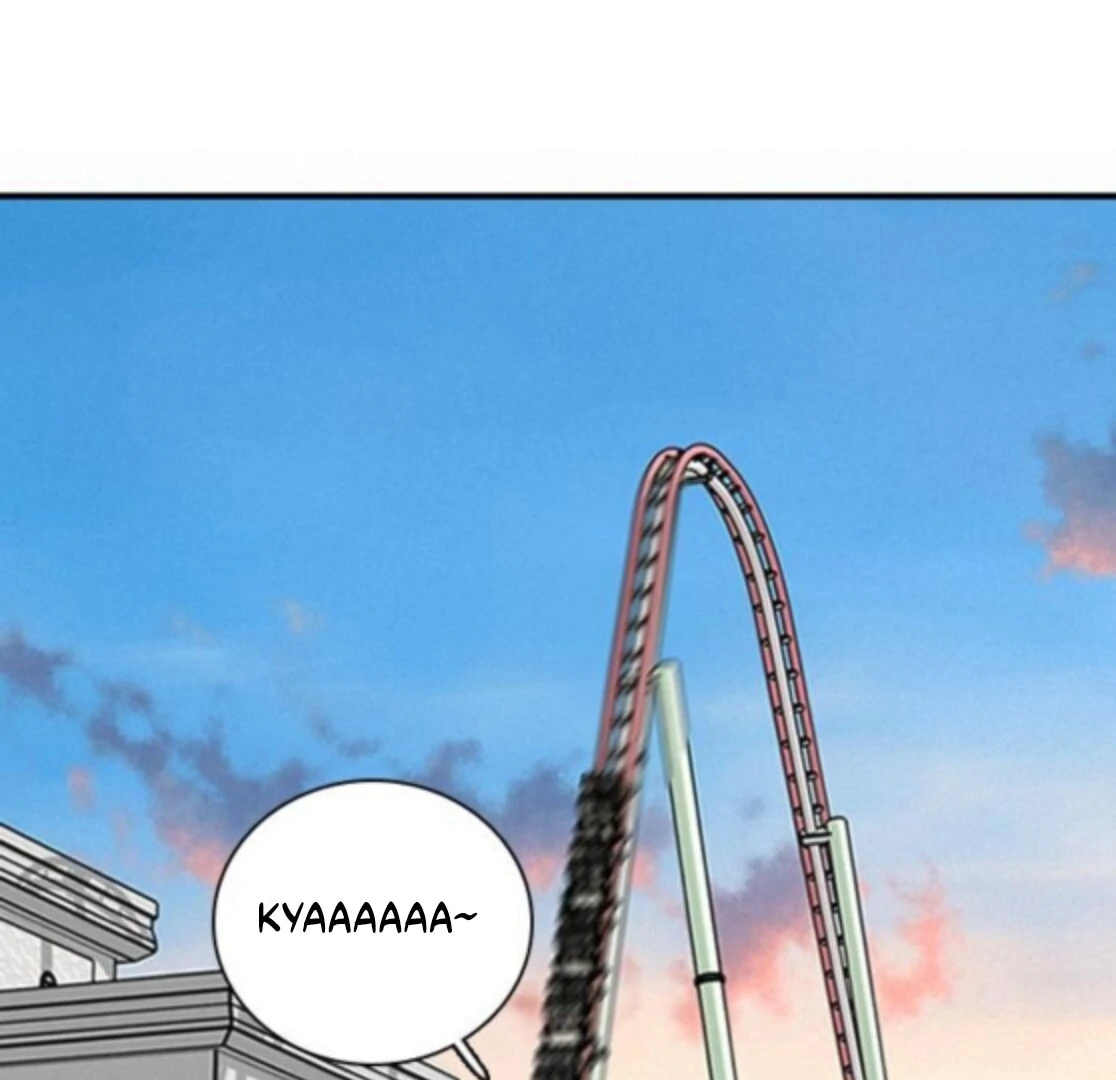 I’m Fine, Thank You, And You? Chapter 60 page 73 - 