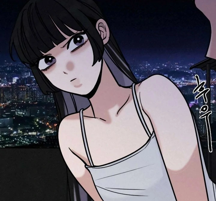 I’m Fine, Thank You, And You? Chapter 64 page 73 - 