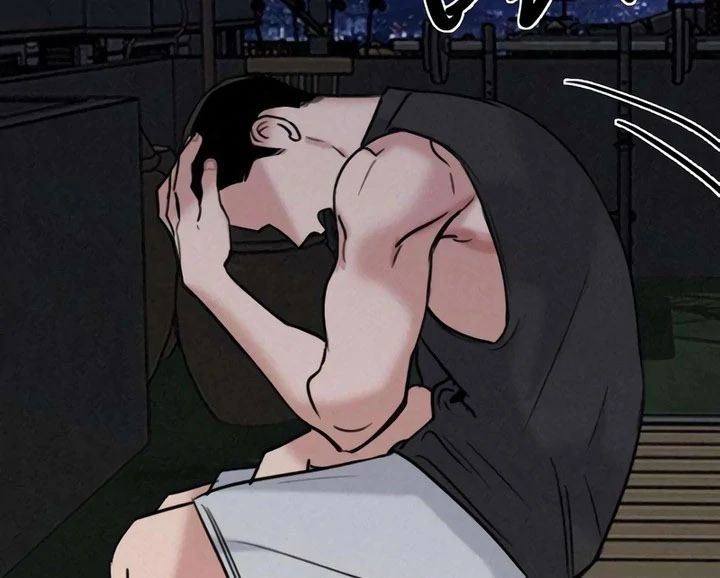 I’m Fine, Thank You, And You? Chapter 64 page 83 - 