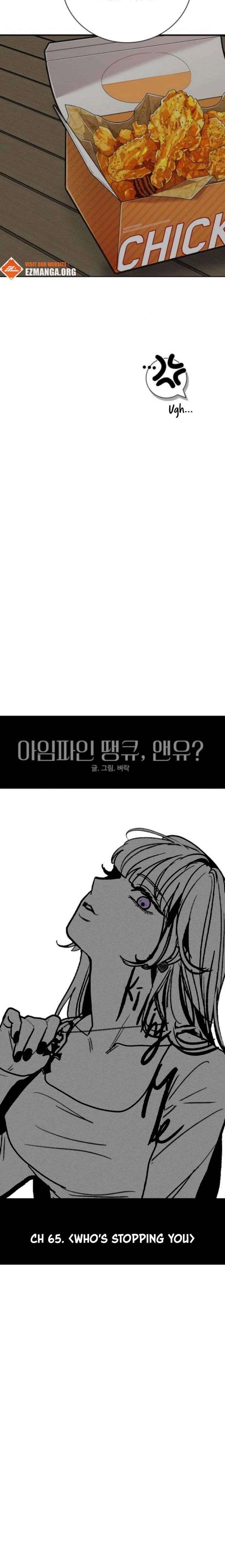 I’m Fine, Thank You, And You? Chapter 65 page 13 - 