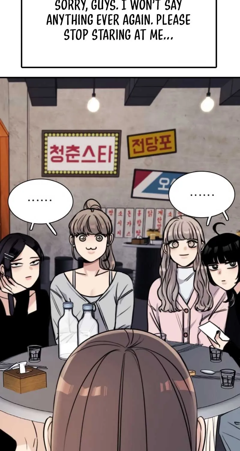 I’m Fine, Thank You, And You? Chapter 7 page 108 - 