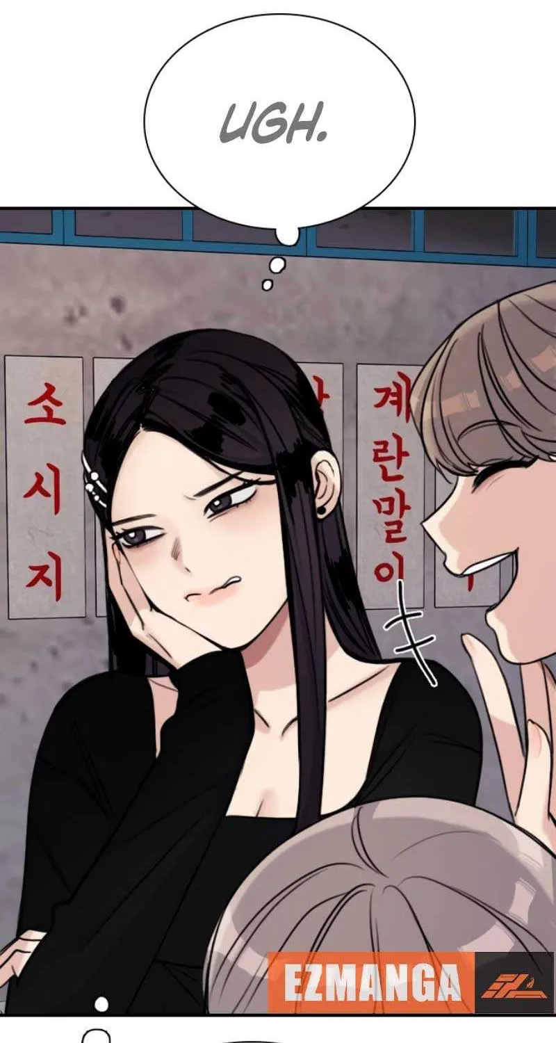 I’m Fine, Thank You, And You? Chapter 7 page 118 - 