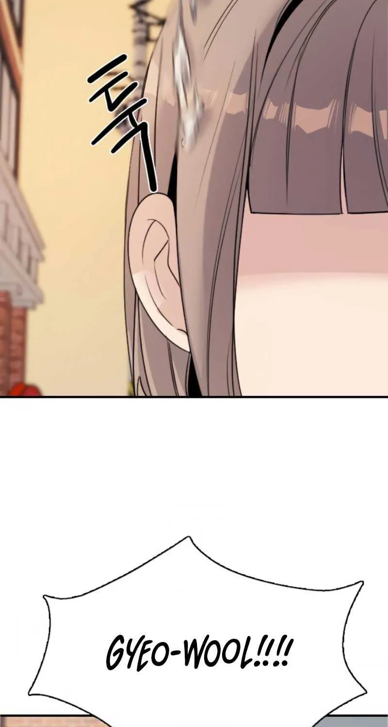 I’m Fine, Thank You, And You? Chapter 7 page 17 - 