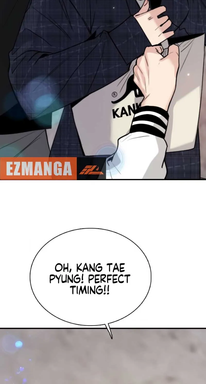 I’m Fine, Thank You, And You? Chapter 7 page 48 - 