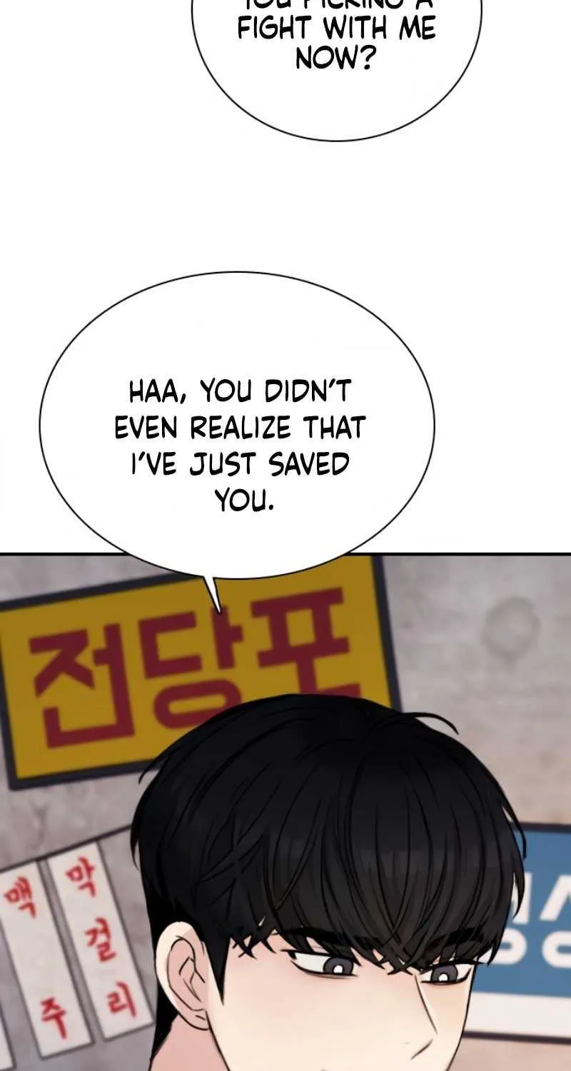 I’m Fine, Thank You, And You? Chapter 7 page 68 - 