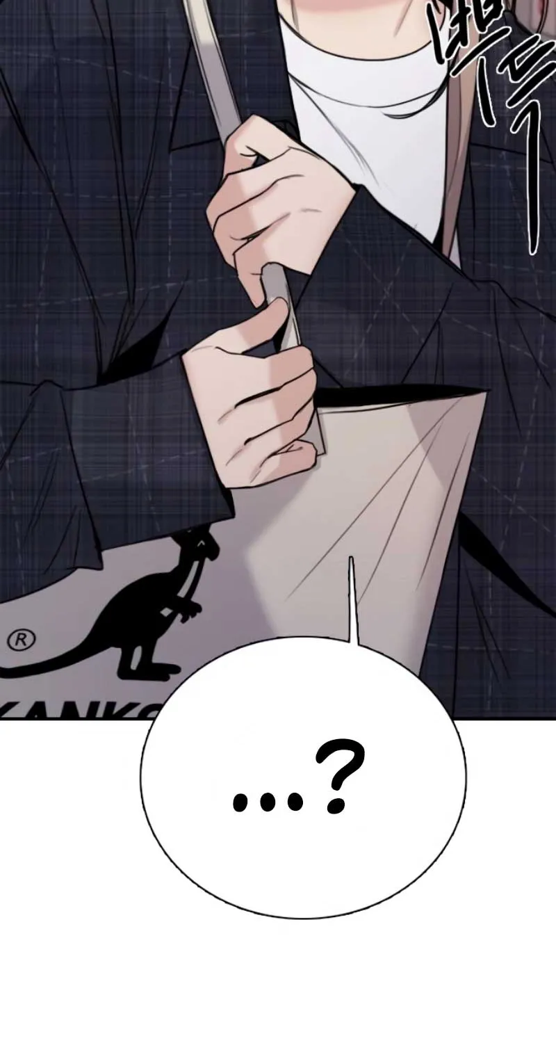 I’m Fine, Thank You, And You? Chapter 7 page 73 - 