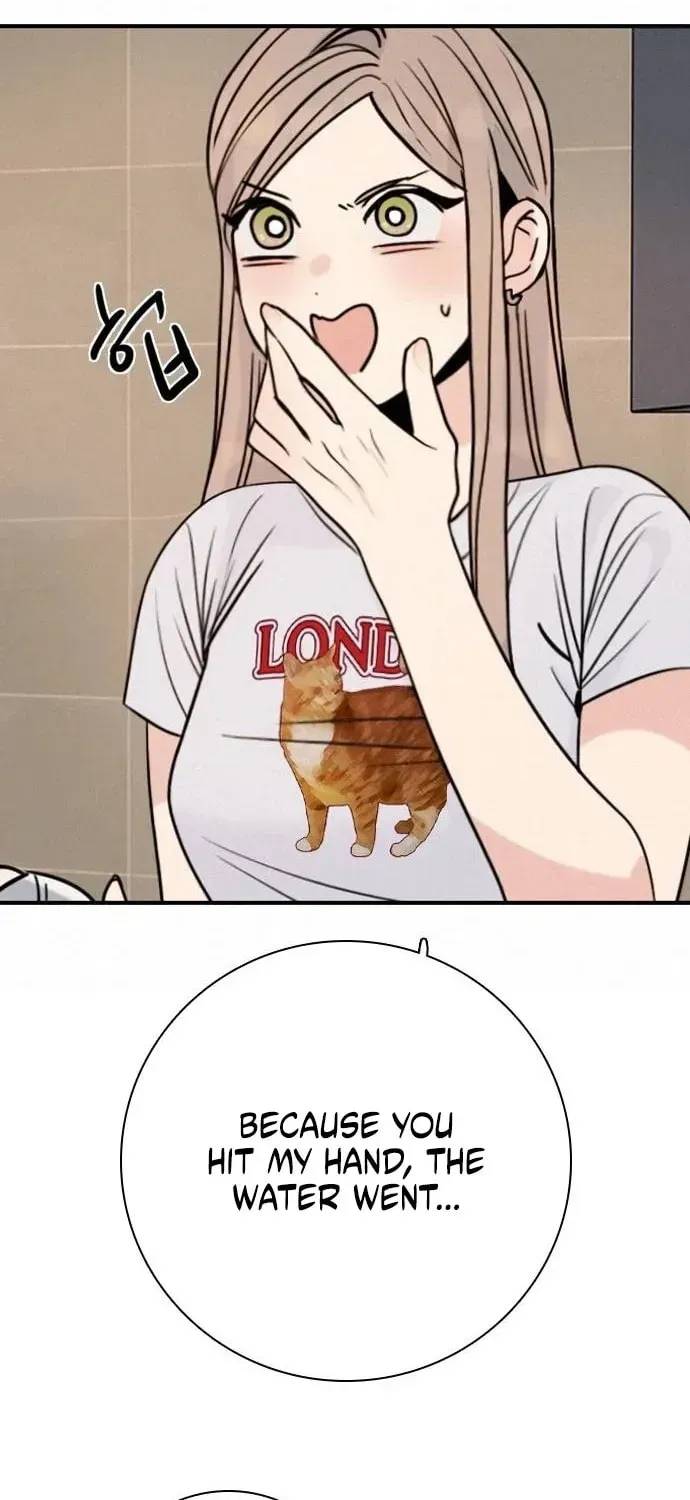 I’m Fine, Thank You, And You? Chapter 71 page 21 - 