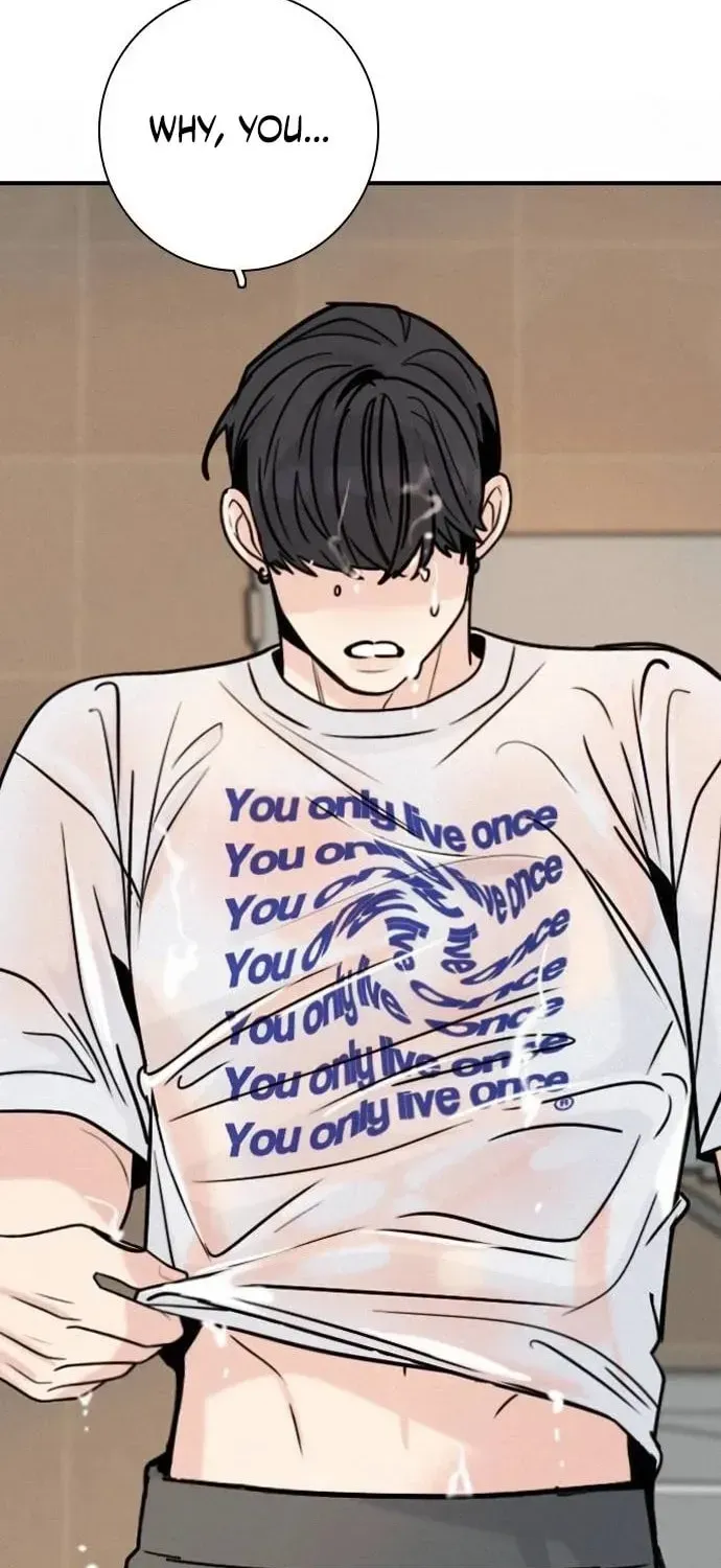 I’m Fine, Thank You, And You? Chapter 71 page 22 - 