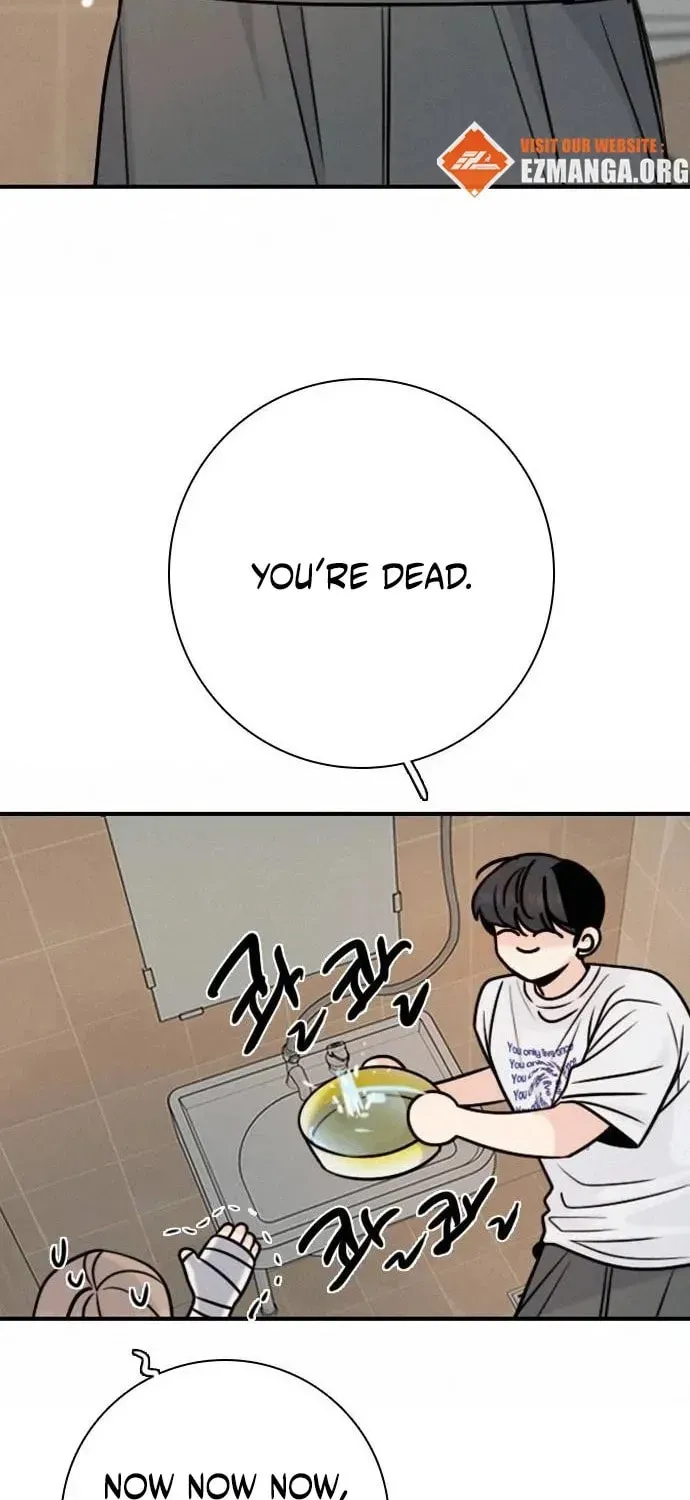 I’m Fine, Thank You, And You? Chapter 71 page 23 - 