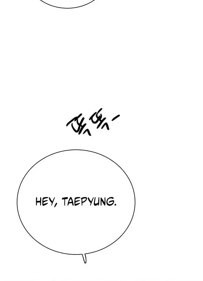 I’m Fine, Thank You, And You? Chapter 71 page 56 - 