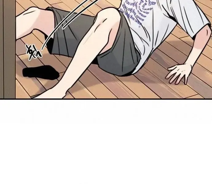 I’m Fine, Thank You, And You? Chapter 71 page 64 - 
