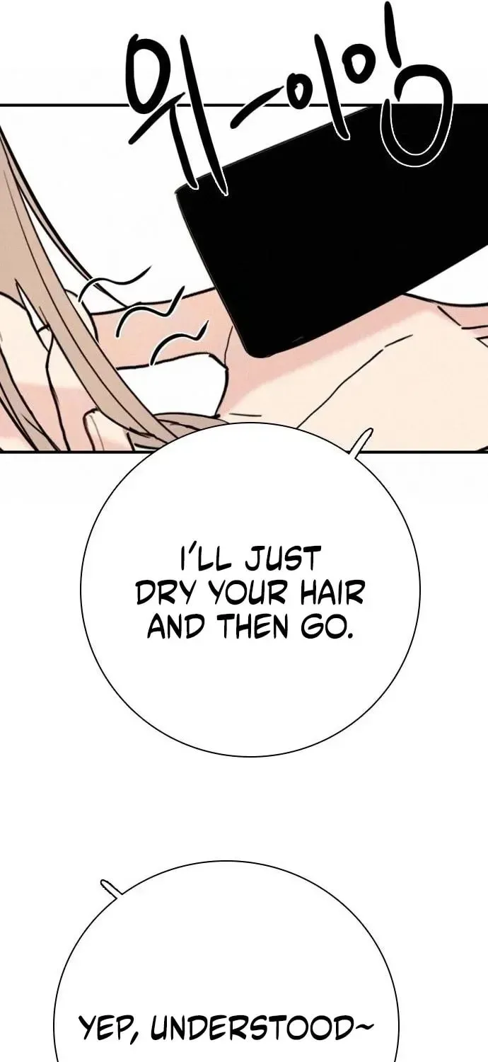 I’m Fine, Thank You, And You? Chapter 71 page 73 - 