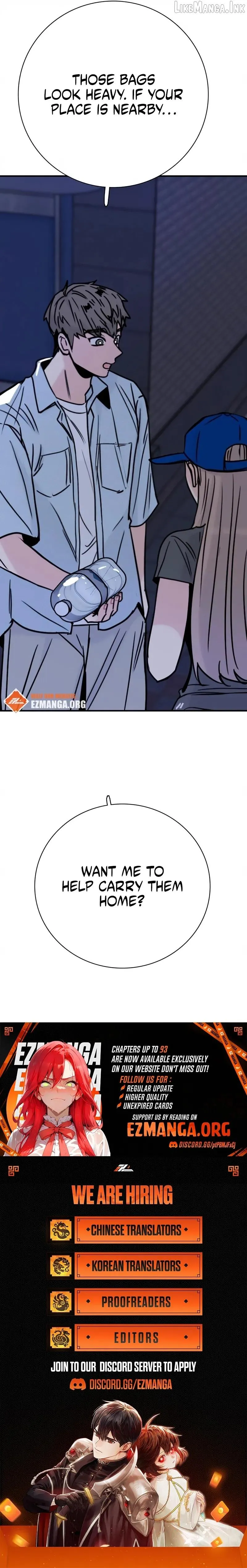 I’m Fine, Thank You, And You? Chapter 73 page 13 - 