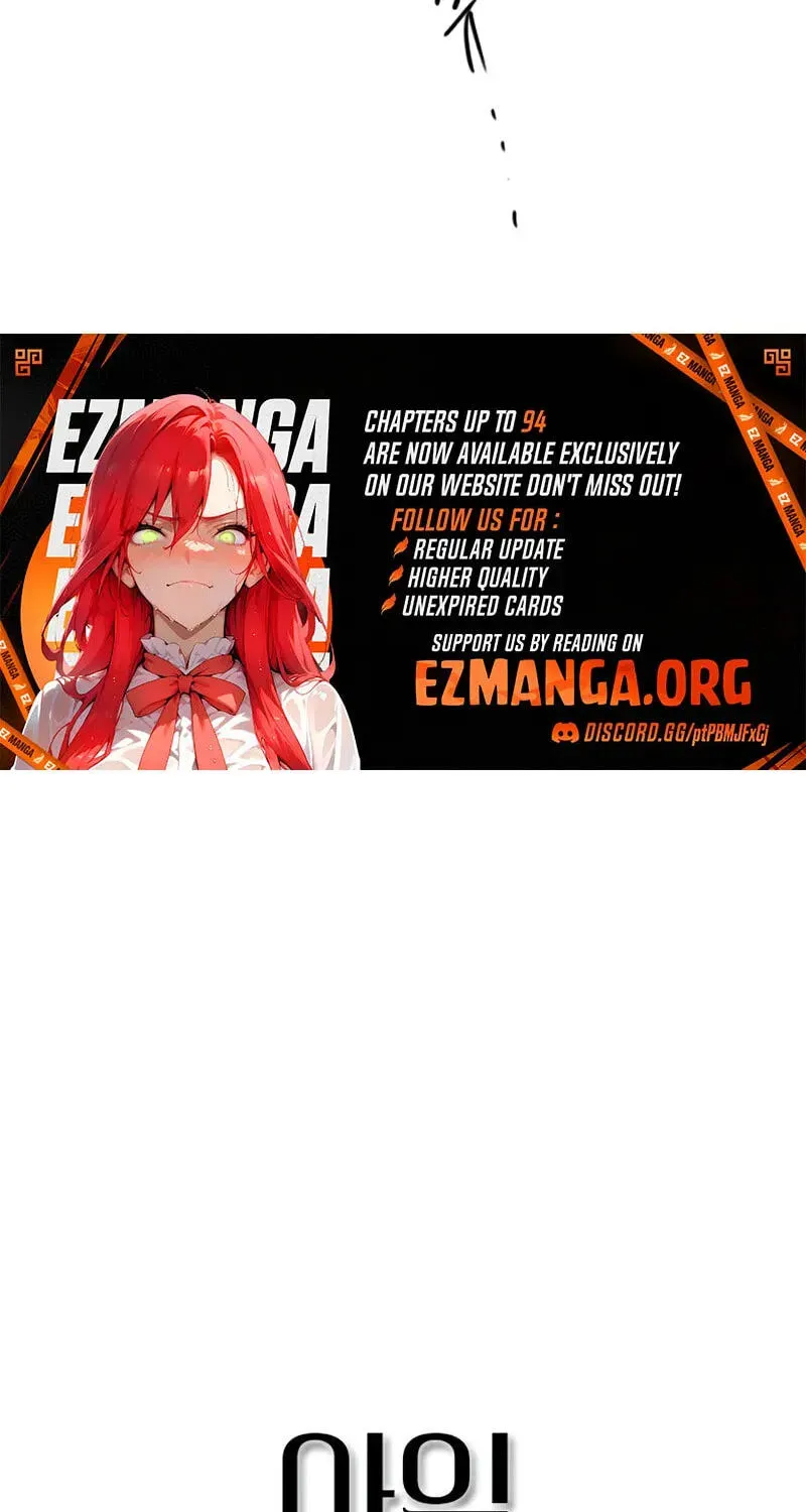I’m Fine, Thank You, And You? Chapter 74 page 76 - 
