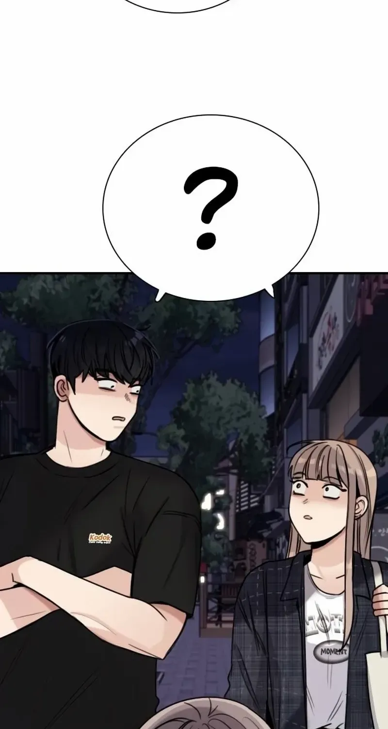 I’m Fine, Thank You, And You? Chapter 8 page 17 - 