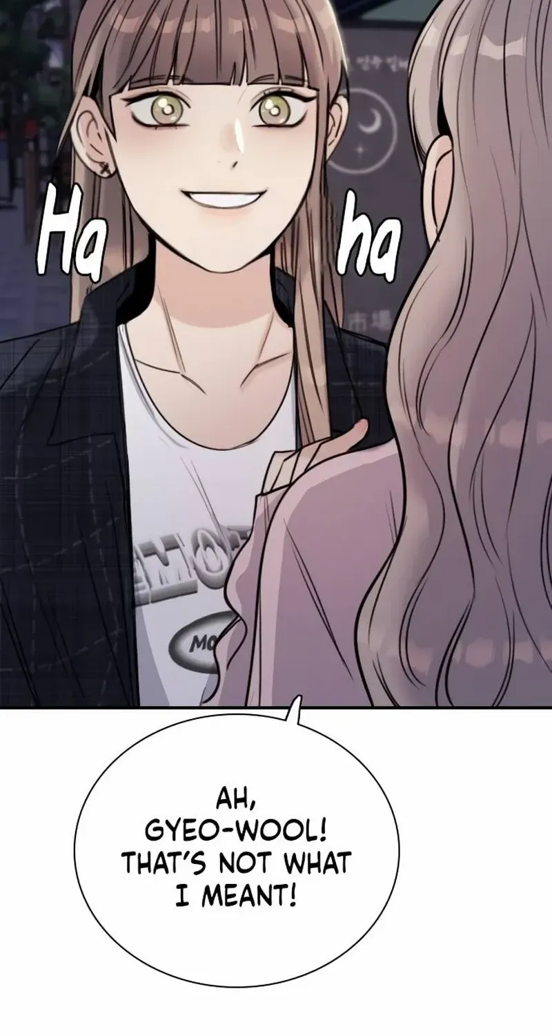 I’m Fine, Thank You, And You? Chapter 8 page 23 - 