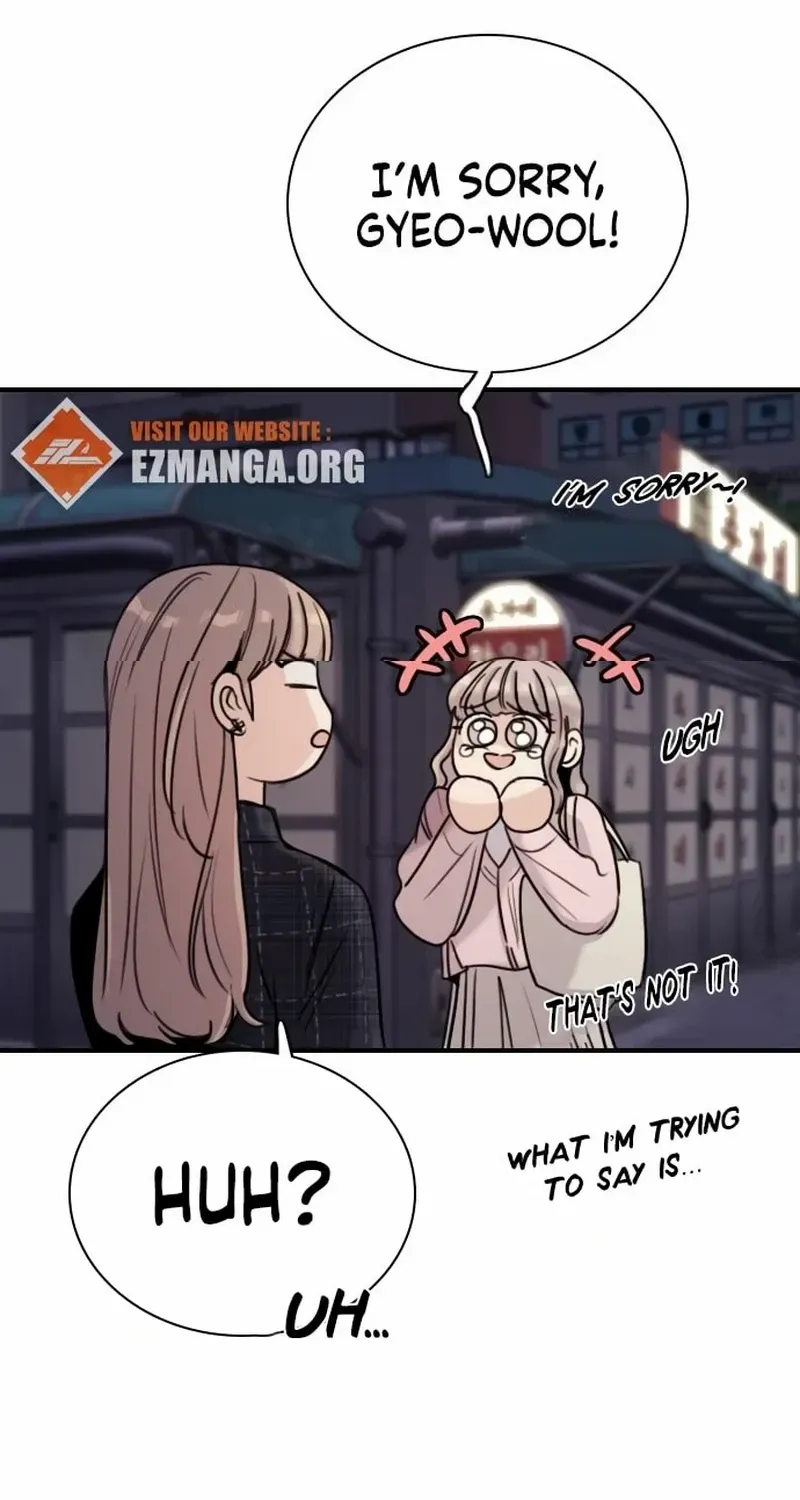 I’m Fine, Thank You, And You? Chapter 8 page 24 - 