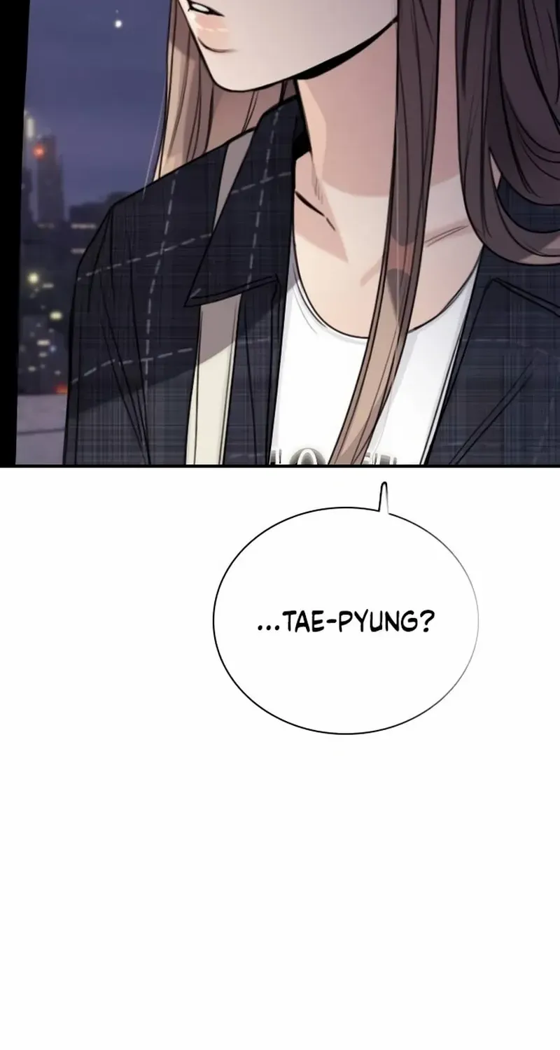 I’m Fine, Thank You, And You? Chapter 8 page 46 - 