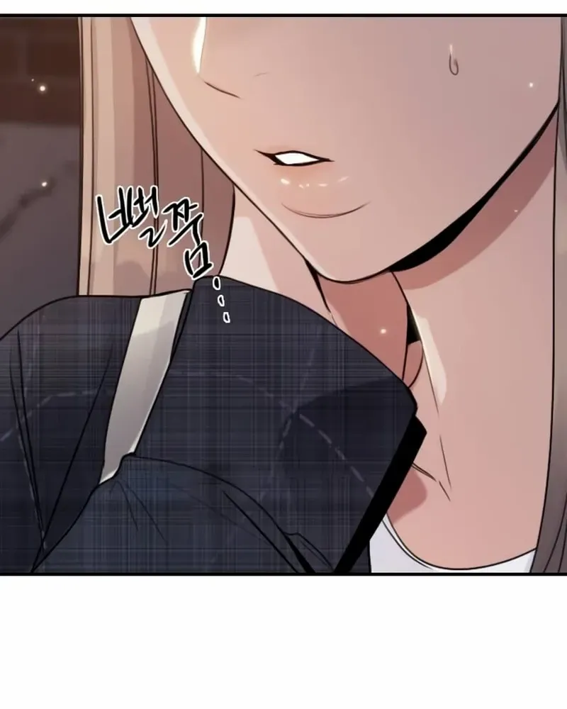 I’m Fine, Thank You, And You? Chapter 8 page 68 - 