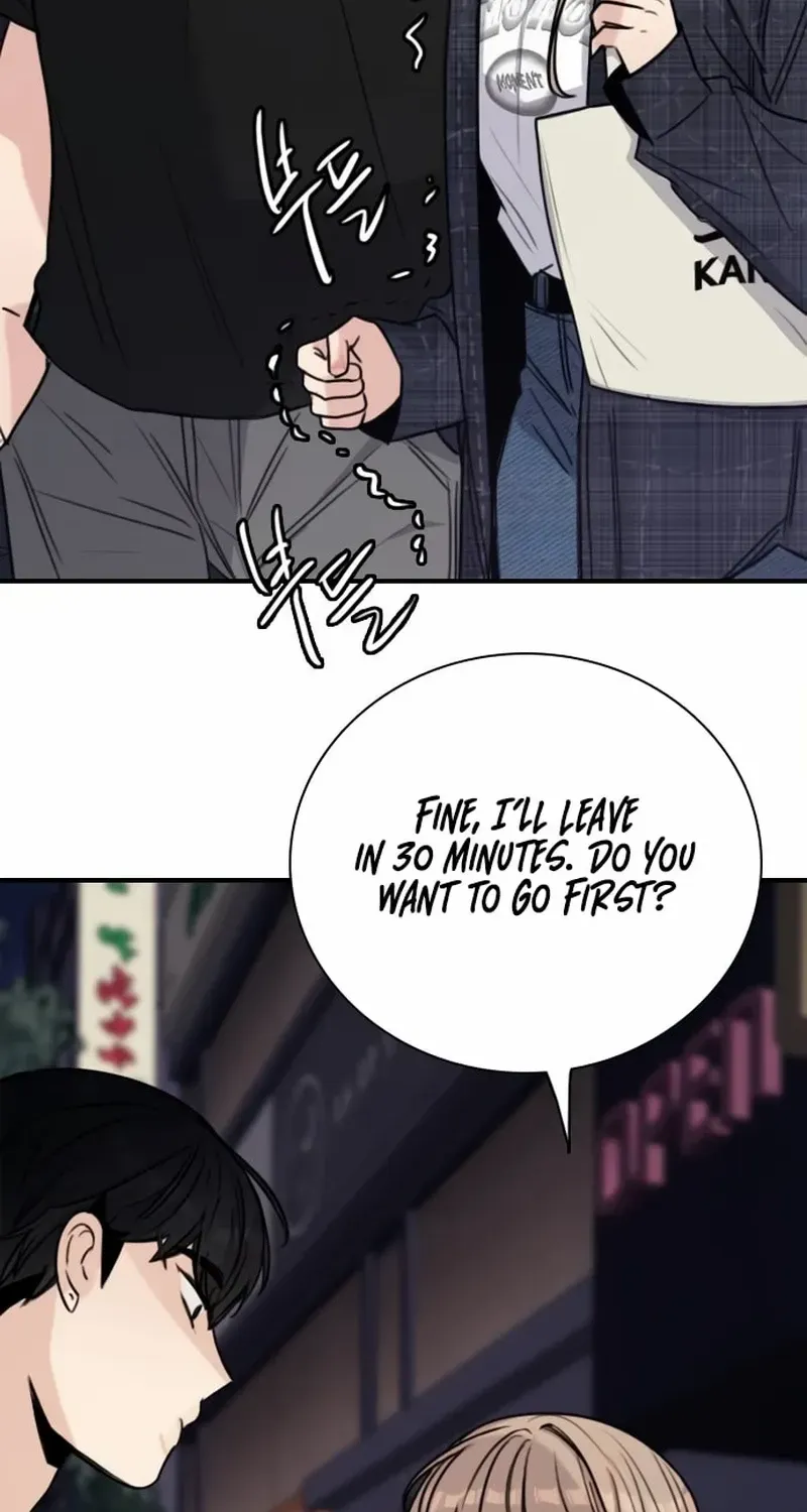 I’m Fine, Thank You, And You? Chapter 8 page 8 - 