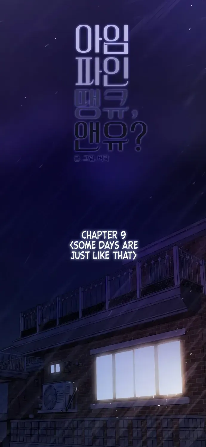 I’m Fine, Thank You, And You? Chapter 9 page 31 - 