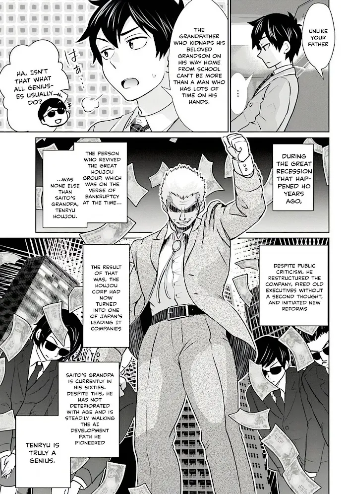 I’m getting married to a girl I hate in my class Chapter 1.5 page 2 - 