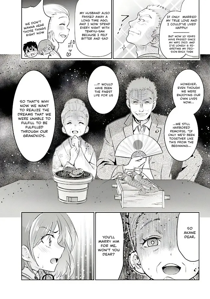 I’m getting married to a girl I hate in my class Chapter 1.5 page 12 - 