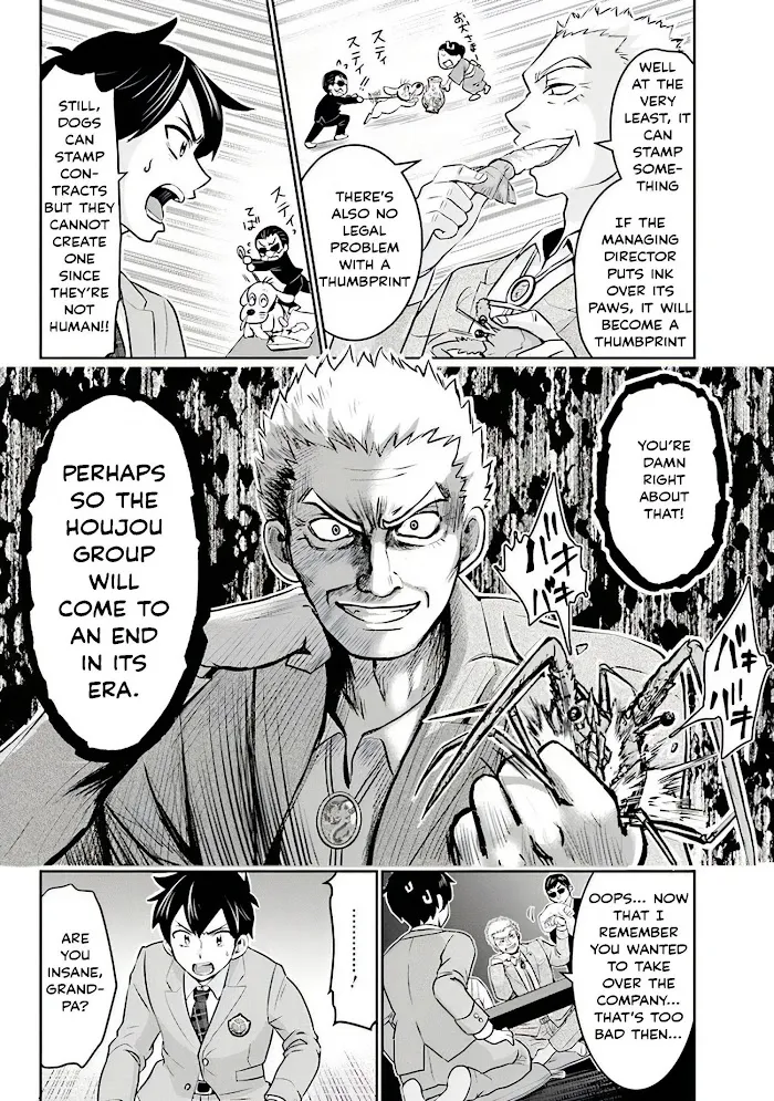 I’m getting married to a girl I hate in my class Chapter 1.5 page 15 - 