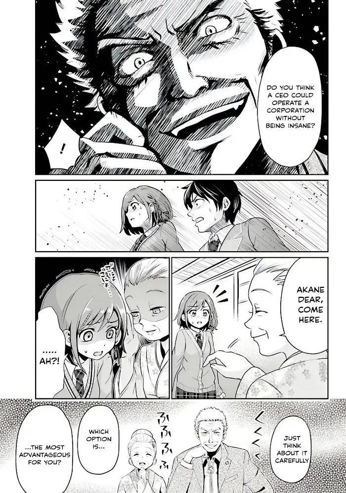 I’m getting married to a girl I hate in my class Chapter 1.5 page 16 - 