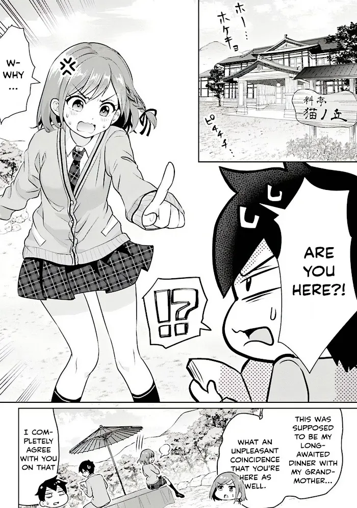 I’m getting married to a girl I hate in my class Chapter 1.5 page 3 - 