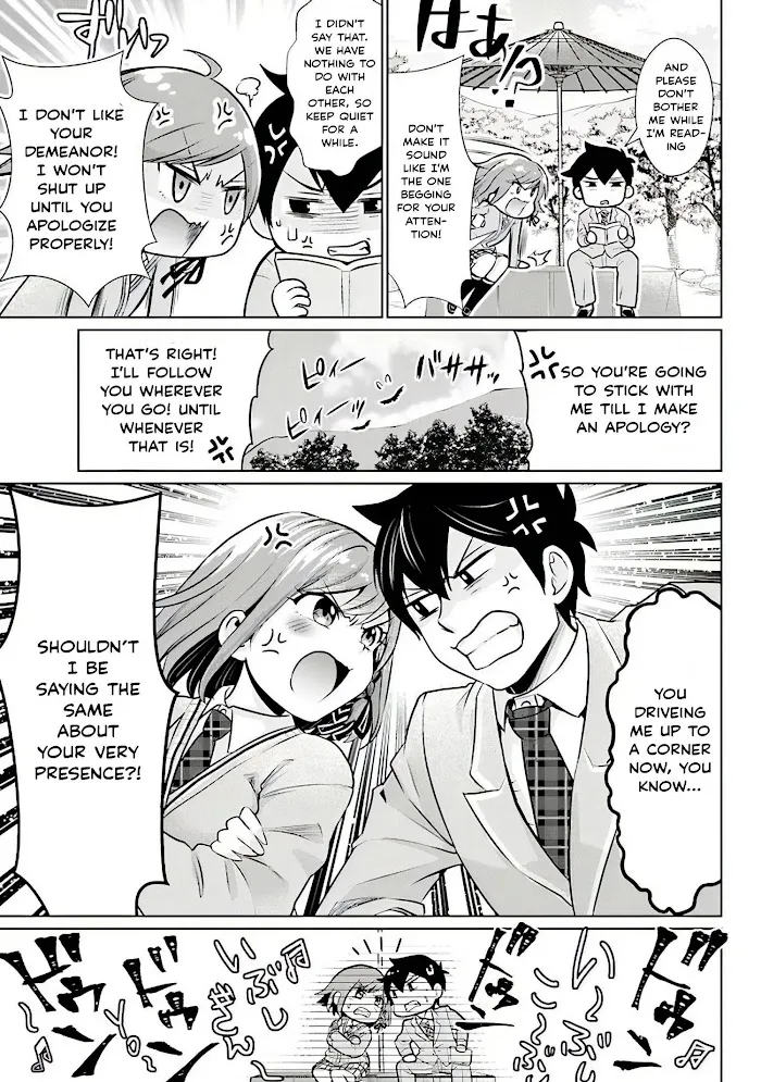 I’m getting married to a girl I hate in my class Chapter 1.5 page 4 - 