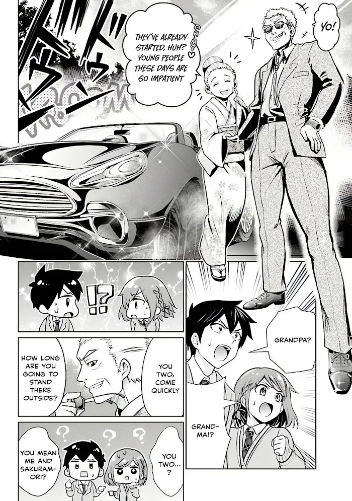 I’m getting married to a girl I hate in my class Chapter 1.5 page 5 - 