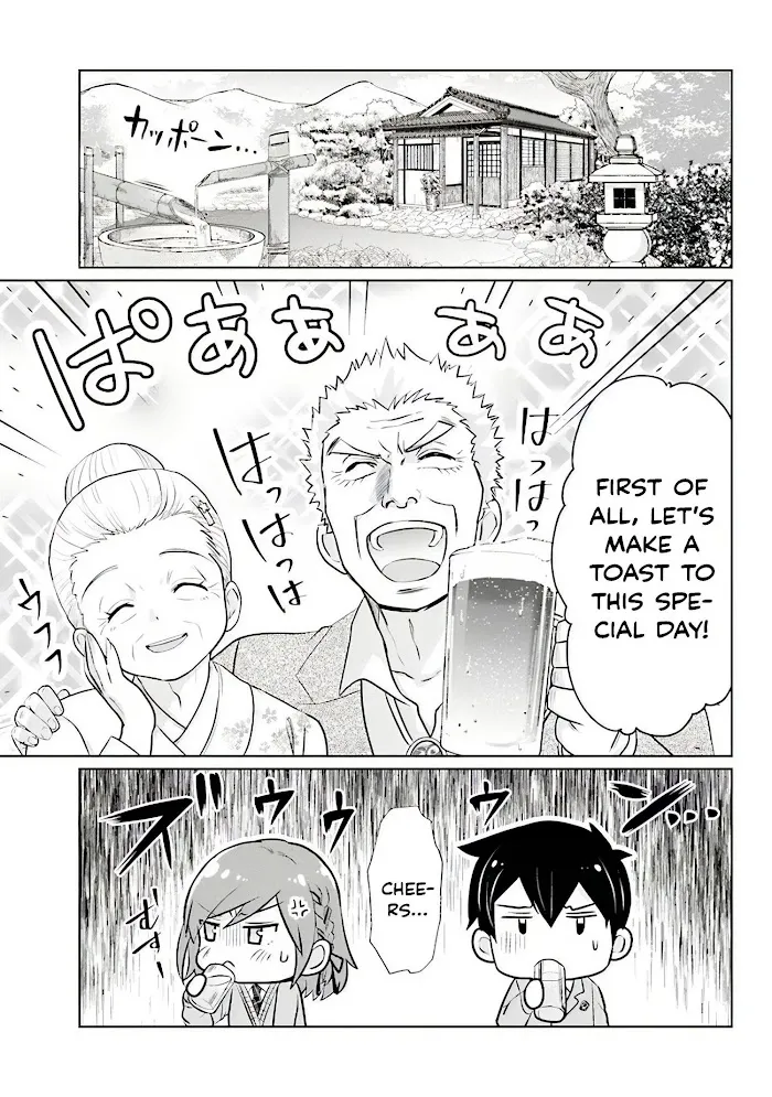 I’m getting married to a girl I hate in my class Chapter 1.5 page 6 - 