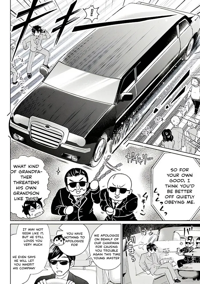 I’m getting married to a girl I hate in my class Chapter 1 page 17 - 