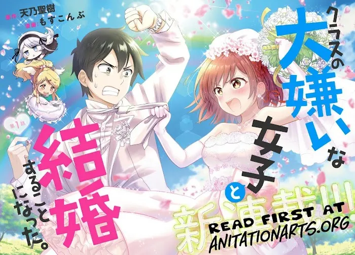 I’m getting married to a girl I hate in my class Chapter 1 page 3 - 