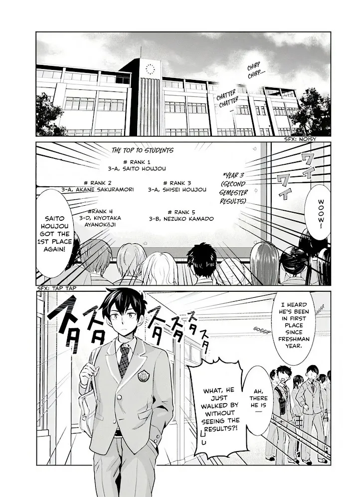 I’m getting married to a girl I hate in my class Chapter 1 page 4 - 